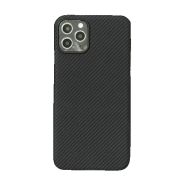 Capa iPhone 11 Pro Max 6.5 Pitaka MagEZ 