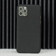 Capa iPhone 11 Pro Max 6.5 Pitaka MagEZ 